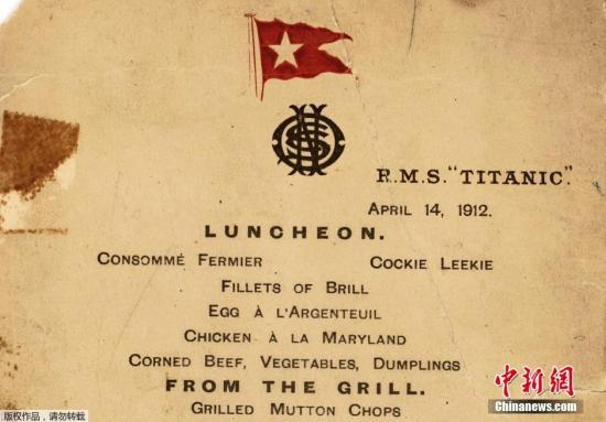 “泰坦尼克”号菜单将拍卖 船员正餐吃什么？(图)