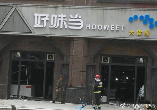 陕西宝鸡餐厅爆炸致6伤 疑为液化气泄漏气罐闪爆