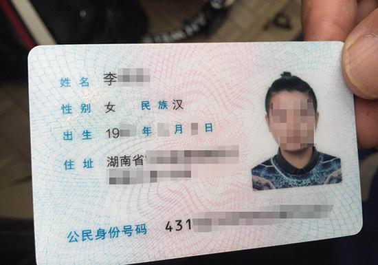 众人劝阻未果 女孩峨眉山顶跳崖身亡