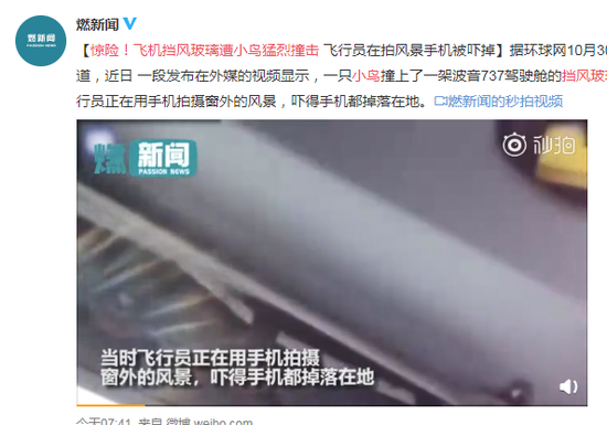 澳门监督网-平面设计构图技巧!中心均衡