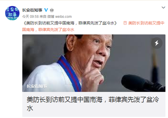 腾博会什么游戏中奖率高·雅百特被强制退市 华鑫信托产品净值大跌或因踩雷