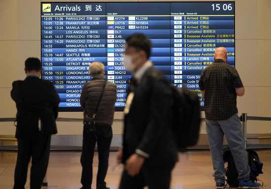 �ձ�������ʻ���������ͼ��