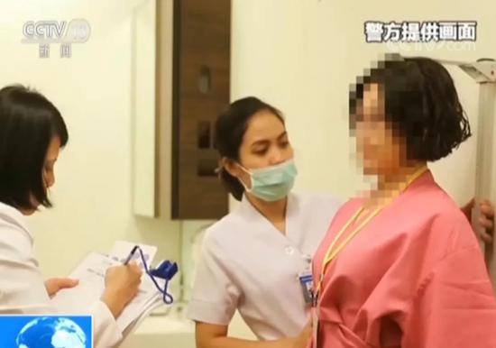 免费出国旅游还能免费体检?已有1700多人受骗