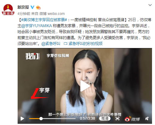 普京赌场小视频_糖尿病人头晕的九个原因,知道了早预防以免后患