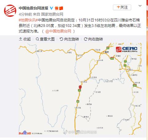 宝马彩票线上娱乐_门口有路灯,荒地变果园!清城区龙塘镇龚屋村旧貌换新颜