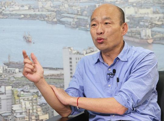 百姓党2020候选人韩国瑜(图片与自台媒)