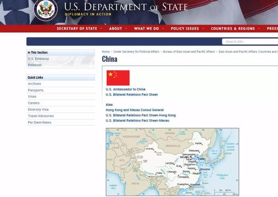 美国国务院将大陆与台湾同色标示（图片来源：美国国务院官网）