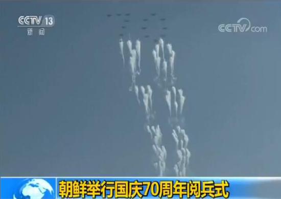视频：朝鲜举行盛大阅兵式庆祝建国70周年 阅兵现