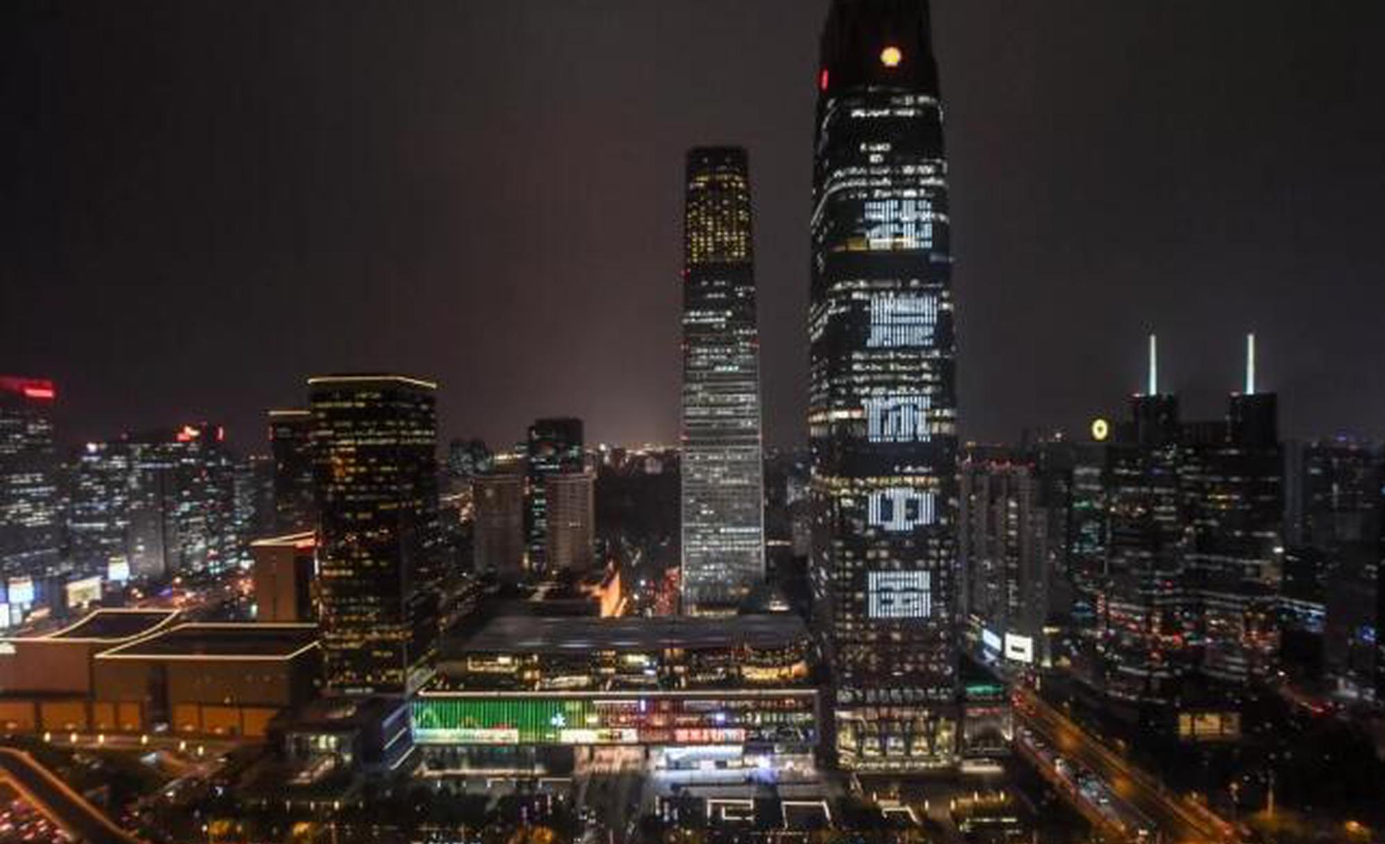 Maison Kitsuné推出跨界香氛 颇具东方韵味