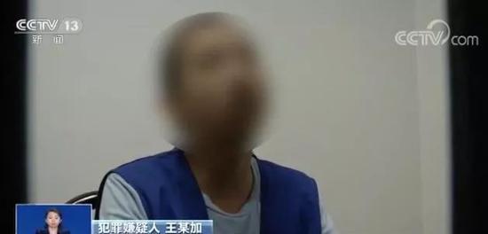 「华兴娱乐域名哪里的」今起全面降低社保费率 财政部司长:不影响养老金发放