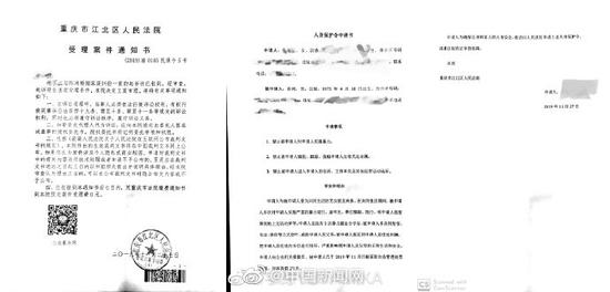 永乐国际开户网址|170条违章未处理扣480分 “胆大”车主这次栽了