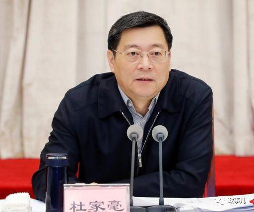 湖南省委书记杜家毫（资料图）