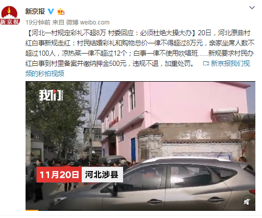 皇冠彩票导航 - 全球有1/3的人存在睡眠难题 睡眠经济市场逐步扩大