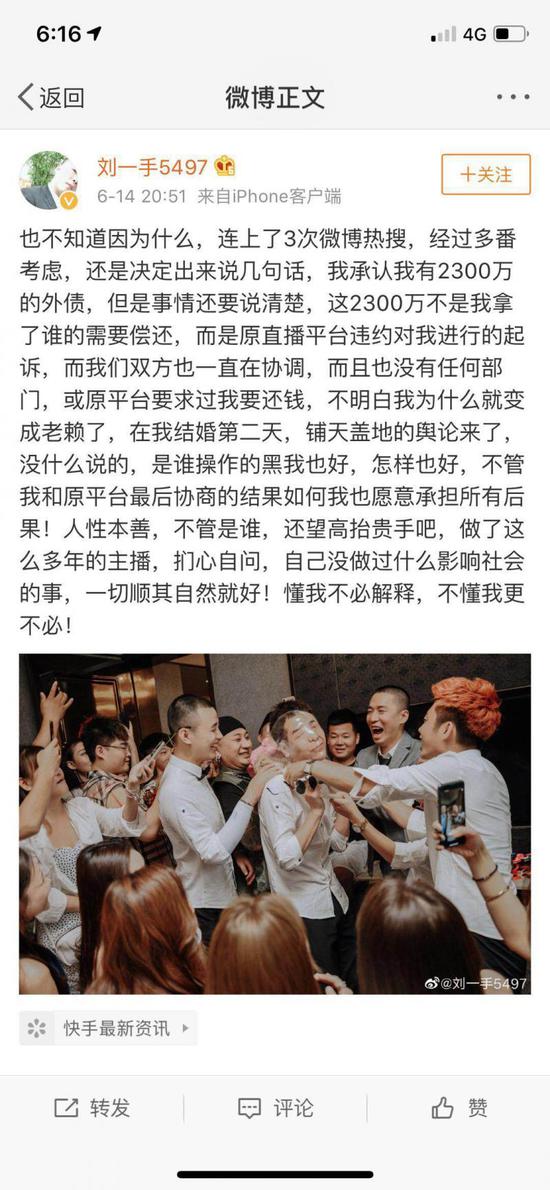 单人口播_人口普查(3)
