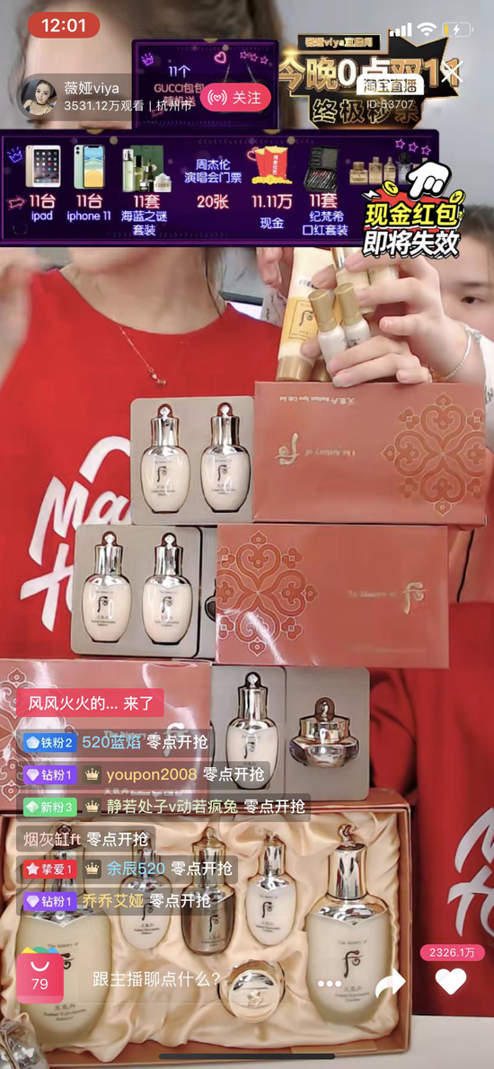 玉和宝马会网投|甘肃地理丨莫高窟的神秘“佛光”是怎么回事?