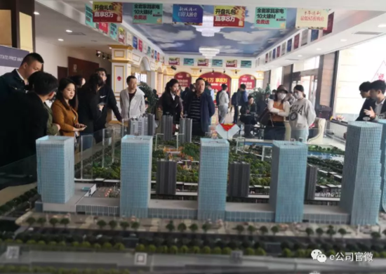 半岛局势推丹东房价,东北边境小城房价2天暴涨5成 贷款 第5张-贝它财经