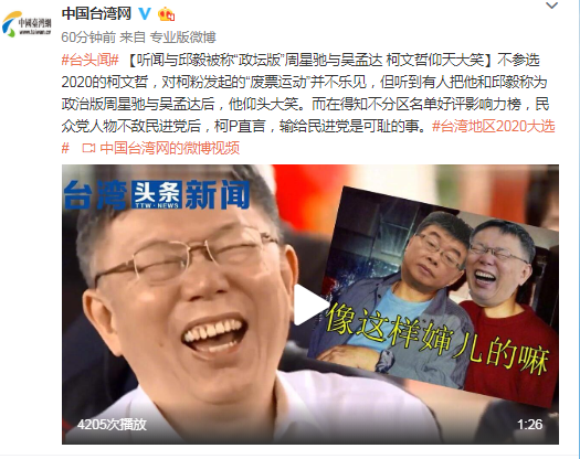 至尊能赢钱吗 - 足彩第19156期分析:俄罗斯vs比利时 小宝熊:看好客队再克强敌