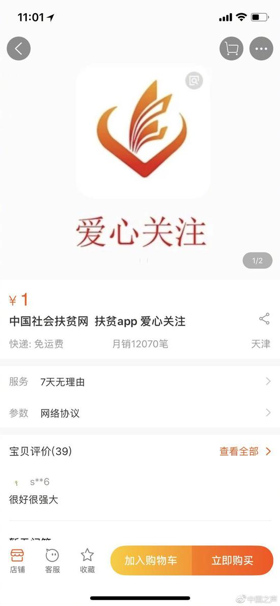 网店运营指标考核,网店运营指标考核标准