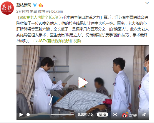 永利直营赌场,这群该死的骗子,骗你笑,骗你哭,还会让你相信爱情