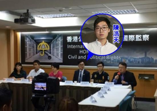 7月1日,陈浩天赴台北串联“台独”人士。图片来自东网