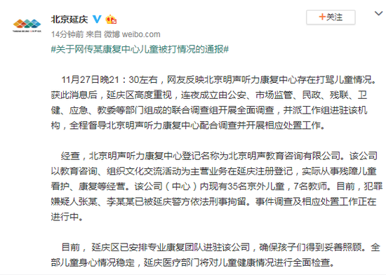 「皇家彩世界交流」《恋梦空间2》:恋爱新手连淮伟分析全靠“纸上谈兵”公开理想女友竟因她?