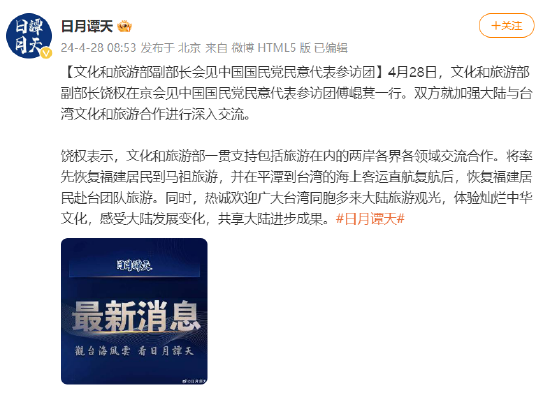 7 2加拿大28卡红法
