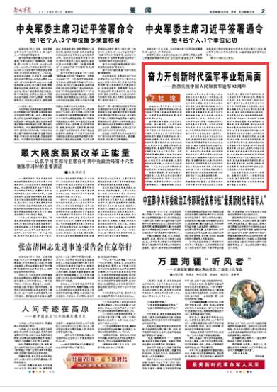 ��ž��� ��ͼ