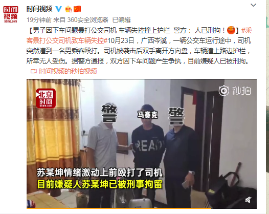 全民彩票电脑_绘本那么简单,40秒读完没意思?不!用对方法读上20分钟没问题