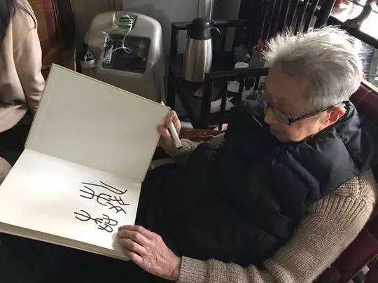 日博365被限制_晚清一牛人赴日谈判遇刺,子弹入眼仍不忘使命,借机减少1亿赔款