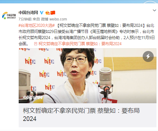 「e世博怎洋」“好心人”捡钱包 还证不还钱 究竟是对还是错?