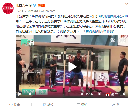 「皇冠现全网app」加强深哈战略合作 深圳市将助推哈市晋级国家级人力资源服务产业园