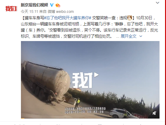 比较不错的网络投注·体育老师当班主任,没啥不可以