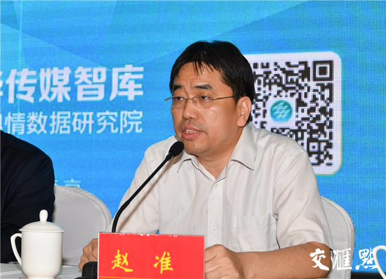 新华日报社党委委员、纪委书记赵准主持开班仪式。肖勇摄