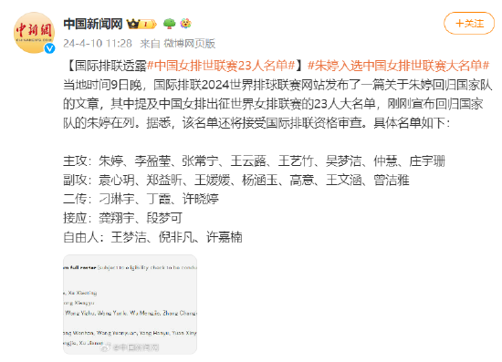 哪些是有氧运动