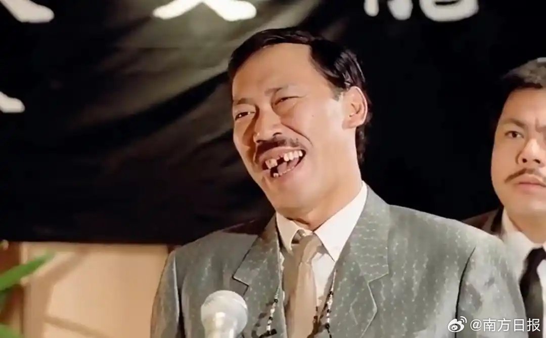 冯淬帆悼念许绍雄称贤弟那边等