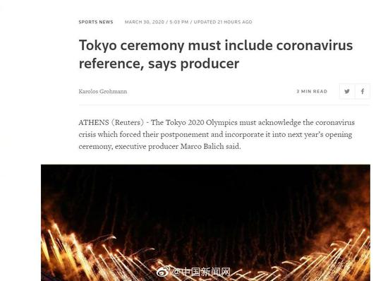 东京人口2021_2021中国人口大迁移报告 从城市化到大都市圈化
