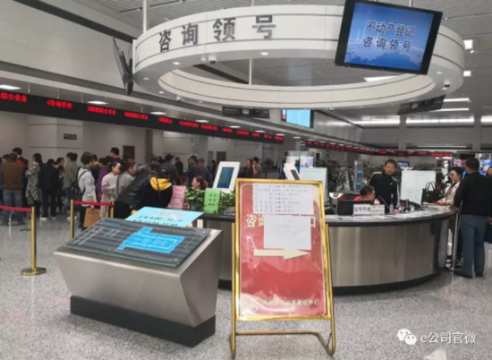 半岛局势推丹东房价,东北边境小城房价2天暴涨5成 贷款 第1张-贝它财经 本文图片均自微信公众号“e公司官微”