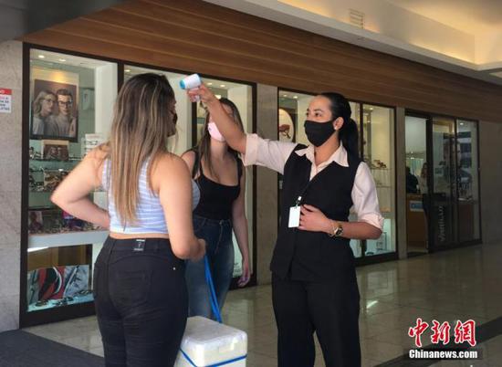 巴西累计确诊病例超416万例 首都联邦区区长确诊