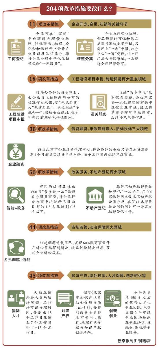 v98彩票靠谱吗-福报决定你的生活状态,如何增加福报?
