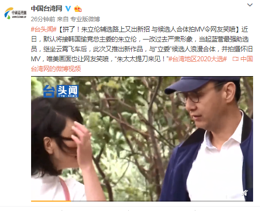 伟博娱乐平台 寒假怎么过?为孩子量身定制的寒假计划,请收下!