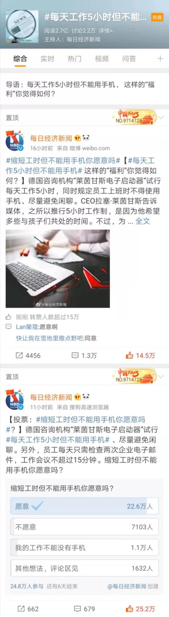 永利娱乐场入款 - 39年前错过2万亿美元市值的公司,如今要破产了!