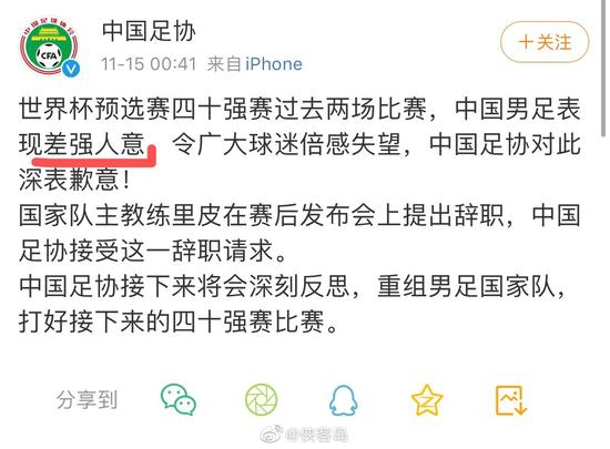 新版金沙app下载·此人向日本借款1.45亿,靠啥还?到期后:我根本就没有打算还