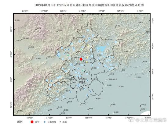 怀柔3.0级地震仪器烈度分布图。图源:北京市地震局官方微博