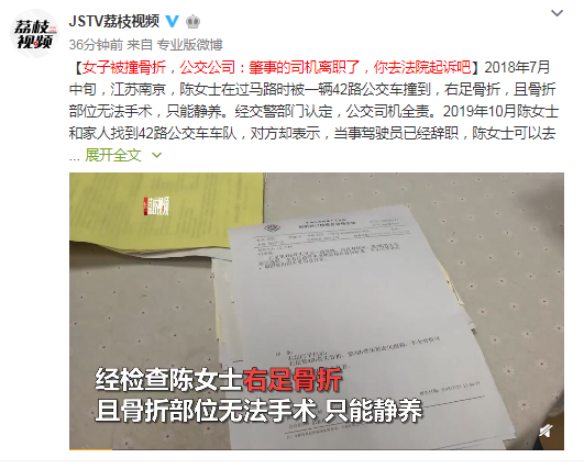 香港马会投注有官网吗_恒大成立FF中国总部 拟建五大基地推多系列车型