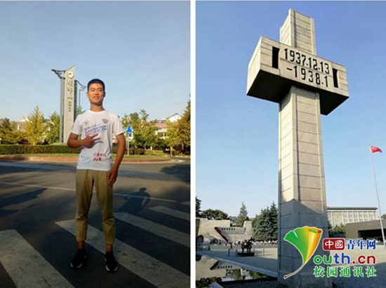 左图为司平云骑行路过滁州琅琊山时拍照留念。右图为抵达侵华日军南京大屠杀遇难同胞纪念馆。 本人供图