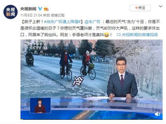 1号娱乐平台哪里的·电讯报:蓝军正与亚伯拉罕、里斯-詹姆斯谈续约,但尚未达协议
