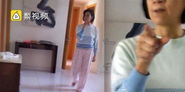 视频：李明熙霸凌 20分钟句句带脏字