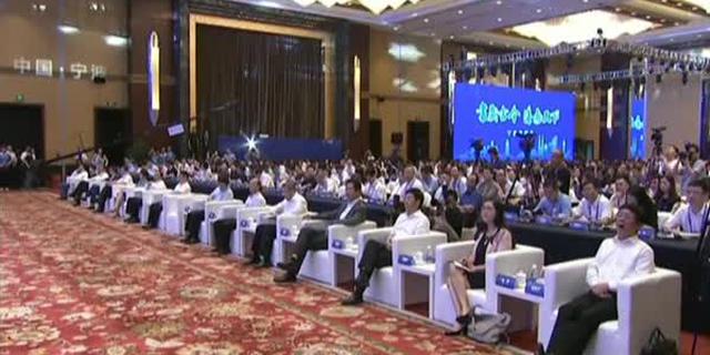 《新闻联播》视频：2018中国网络媒体论坛在宁波开幕