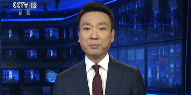 视频：习近平就朝鲜国庆70周年向金正恩致贺电