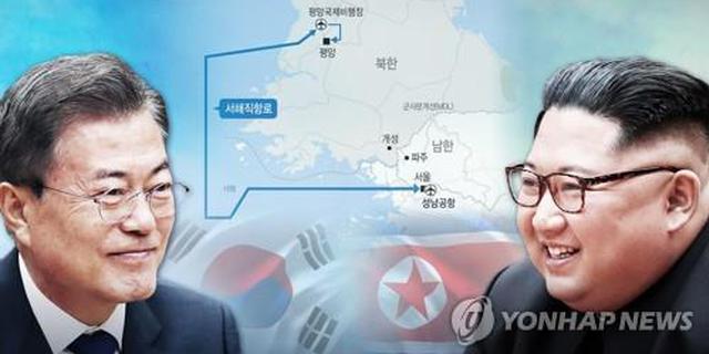 视频：90秒盘点历任韩国总统“平壤时间”